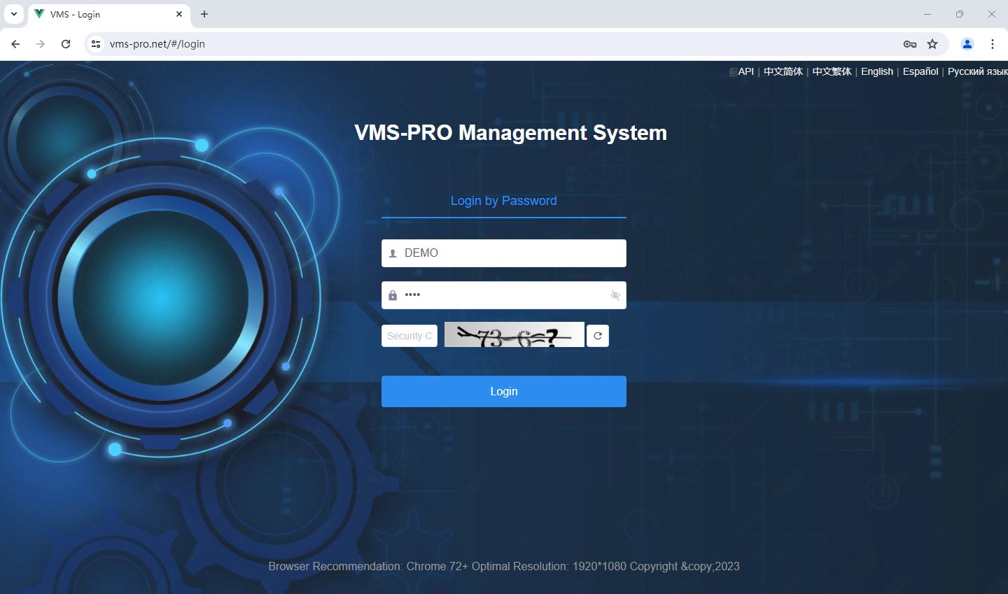 VMS-PRO