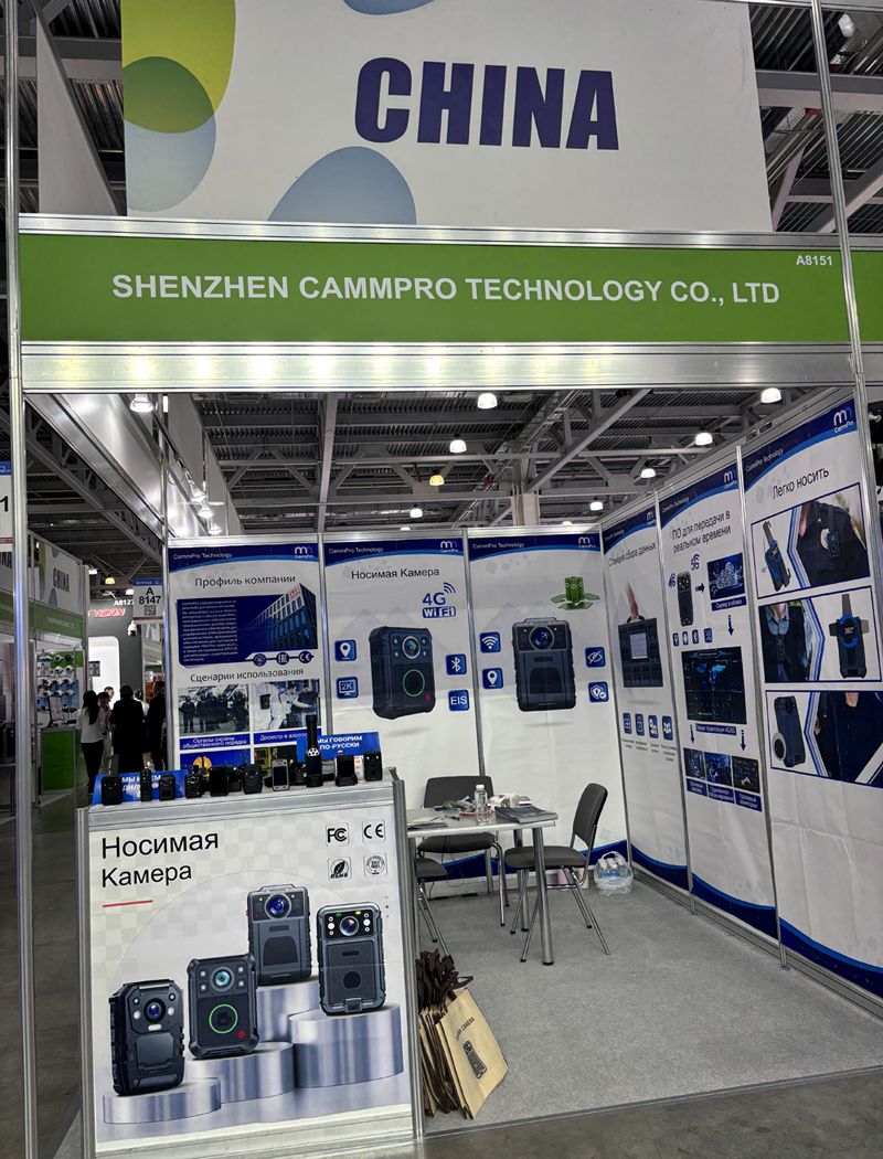 CammPro at Moscow Securika 2025 Exhibition